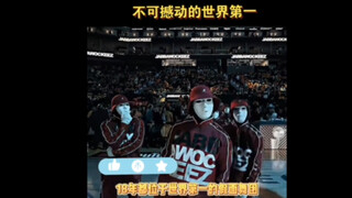 天才只是见我的门槛
