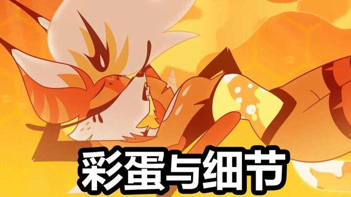 [Sếp độc ác] Trứng Phục sinh và chi tiết trong S1E08