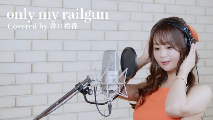 【4K中日歌词】井口裕香 - Only My Railgun「某科学的超电磁炮」OP1【神cover】