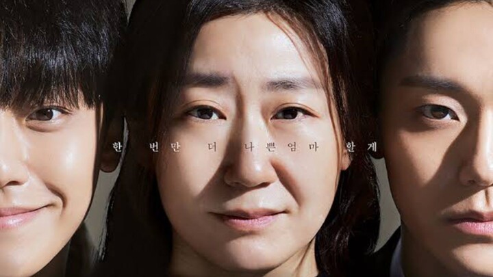 The Good Bad Mother (2023) Episode 10 English sub