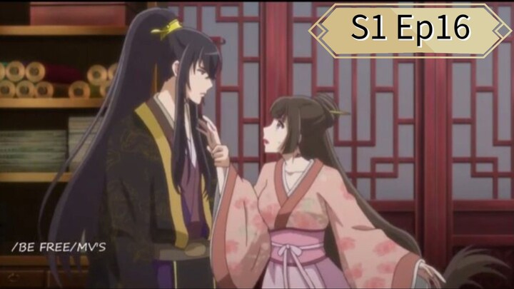 Psychic Princess [Tong Ling Fei] Ep16 (Eng Sub) [Season 1 Finale]