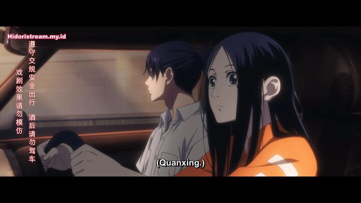 Eps_2 dunia persilatan dan cewe abadi musim 6 [Yi Ren Zhi Xia Hitori no Shita: The Outcast 6]