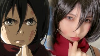 Mikasa cos ｜ เขาไม่สบายใจอยู่แล้ว