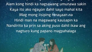 pagmamahal by j roa