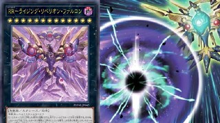 RAIDRAPTOR BARRAGE...