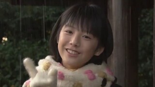 คาโฮะ อายุ 13 ปี