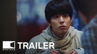 Seobok (2020) 서복 Movie Trailer 2 | EONTALK