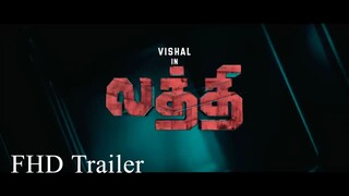 Laththi - Official Teaser _ Vishal _ Yuvan Shankar Raja _ Vinoth Kumar _ Sunaina