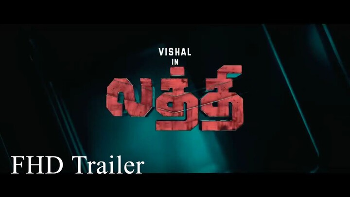 Laththi - Official Teaser _ Vishal _ Yuvan Shankar Raja _ Vinoth Kumar _ Sunaina