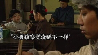 小男孩的一句话，竟意外破了一桩惊天大案。