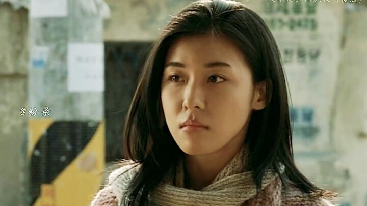 “Mungkin cinta murni hanya ada di dunia para bodoh”