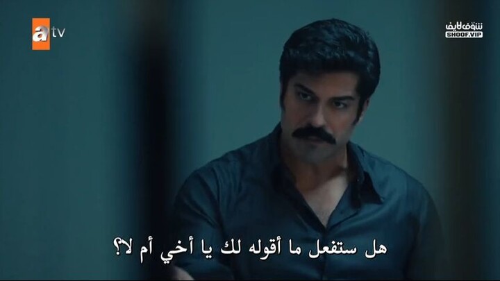 مسلسل حيث تشرق الشمس الحلقة 6 مترجمة