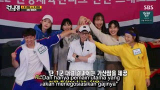 Running Man 573