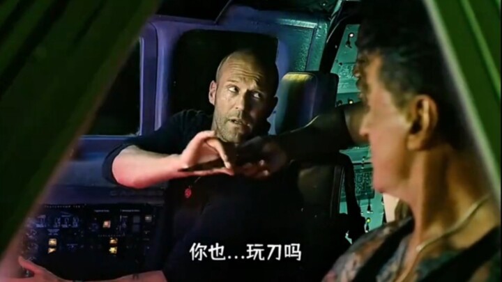 郭达玩刀还真玩不过医生！医生可是“刀锋战士”！