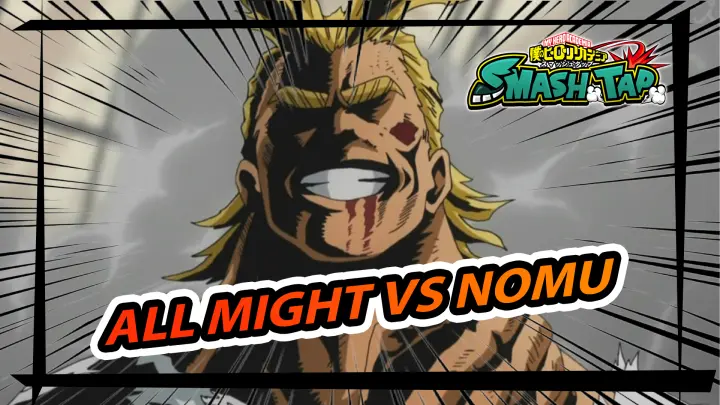 All Might vs Nomu | My Hero Academia