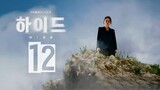 🇰🇷| Hide (2024) Episode 12 FINALE