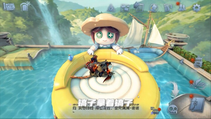 Is the new interaction in Fool's Gold really this cool?