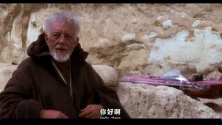 Hello There