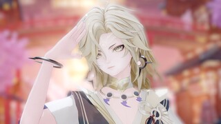 [Onmyoji / Susano] Classic
