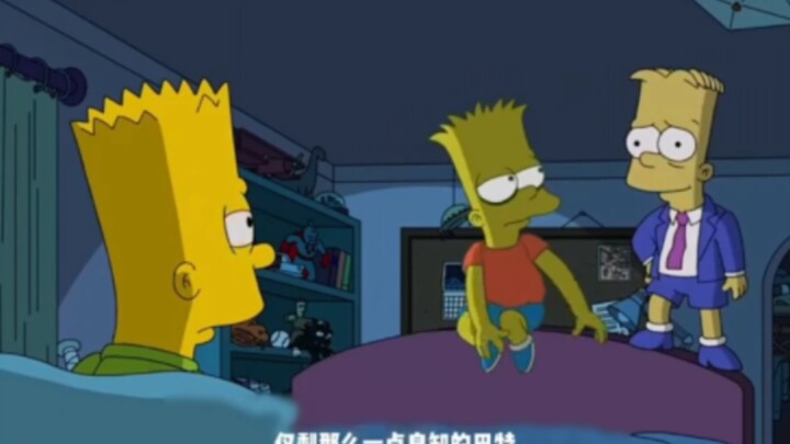 The Simpsons: Bart penuh rasa bersalah, tapi selalu memiliki hati nurani terhadap keluarganya