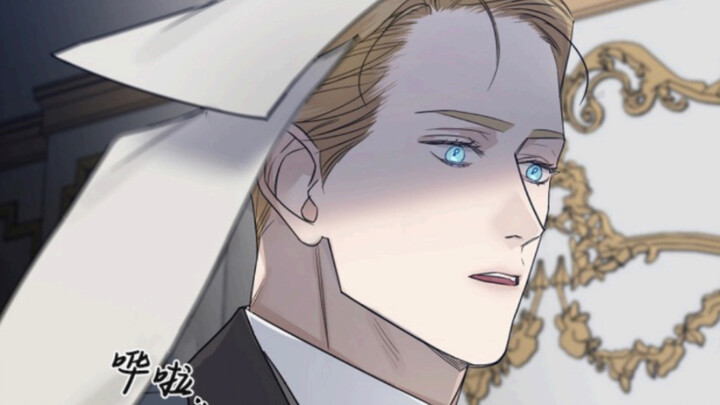 【玫瑰庄园】38最新话｜没能陪伴孩子才创办了慈善机构吧