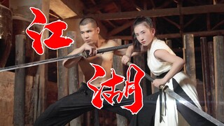 هذا هو بالضبط الروح البطولية للعالم السري الذي نتخيله!