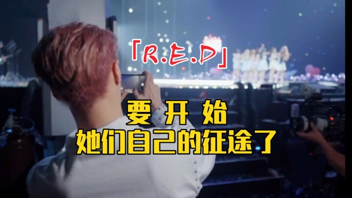 Who understands the weight behind Zhang Yixing’s single turn? The whole crew is crying along! Does C