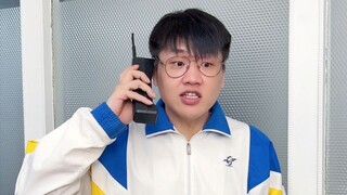 《人狠话不多》(二)
