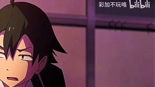 Xueno: Strange knowledge has been added