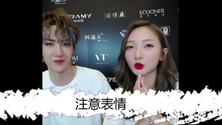【Wang Yibo】【It's Me Seri 1】Membuat Pembawa Acara Wanita Gila
