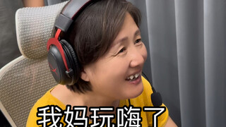 Ketika ibu kelahiran 70-an bermain Black Myth: Wukong bersama adik laki-lakinya kelahiran 2000-an, h