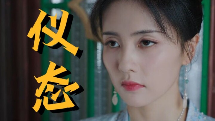 审判白鹿仪态，360度全死角，你就是下一个白帝（白眼帝）