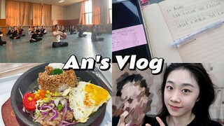 「舞蹈生vlog」北舞大一/早八晚十的一天