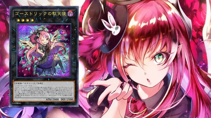 You can win outright with just 10 Overlap Materials~☆ [Yu-Gi-Oh! Master Duel]