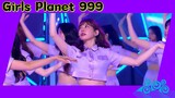 [Girls Planet 999] ‘O.O.O’ Performance
