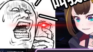 [Ivan] Sister Wanzi: Call me baby. Siri: OK, send it to baby.