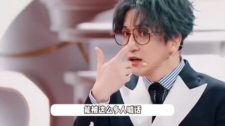 Xue Zhiqian juga pernah mendapat sindiran dari Hu Yanbin. Keduanya sempat berurusan dengan Zhang Lin