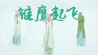 Học sinh Tiểu học Quốc gia lần thứ hai phát sóng tiết mục thể dục dụng cụ [Đại bàng non cất cánh] | 