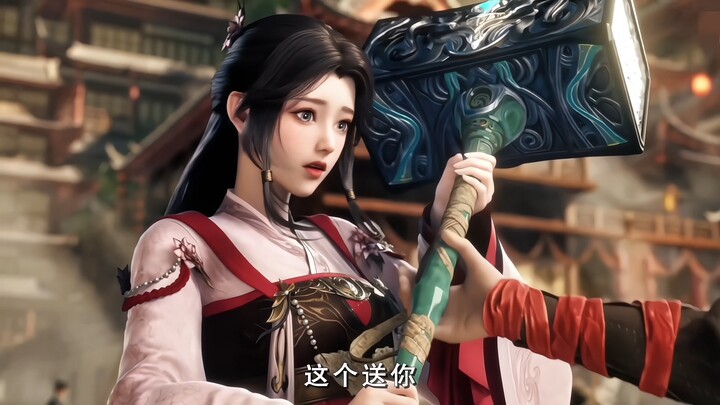 “最强直男！秦牧定情信物真送了一把锤子哈哈！”