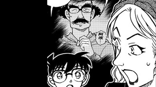 In Conan manga chapters 1120-1122, Kid transforms into Kudo Shinichi again, and Hakuba detective det