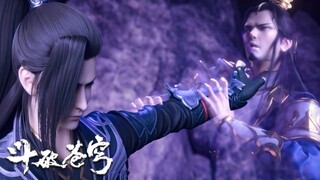 EP87 遭受火莲和毒气攻击 韩枫假死企图逃窜！ 萧炎终于得到了韩枫的灵魂！ ✨斗破苍穹年番 Battle Through the Heavens