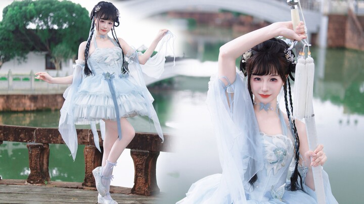 A “Horse-Stance” Ballad! This is the kind of dance a young lady of the jianghu should perform.