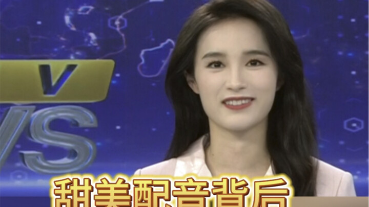 Anda tidak akan pernah membayangkan seperti apa sosok pembawa acara di balik suaranya yang merdu.