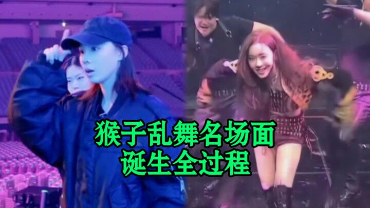 Cú cười số một cuối năm: Toàn bộ quá trình ra đời cảnh tượng kinh điển khỉ Kim Đông Tuyết nhảy múa t