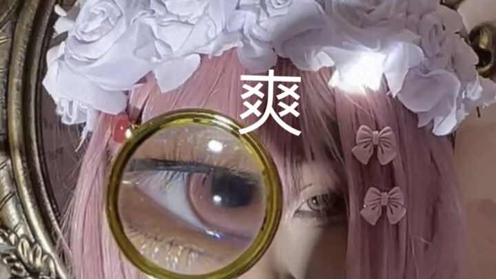 Làm OC đã lắm rồi