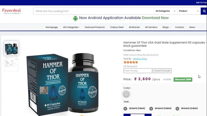 Hammer of Thor Capsules Review _ Buy Original Hammer of thor Capsules - Hindi लि
