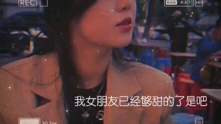 แค่ไม่กี่สิบวินาที ฉันดูไปนับครั้งไม่ถ้วน