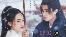 TH3 N1GHT 1S ST1LL YOUNG (2024) - EP 02 [ENG] ✨