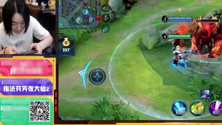 King of Glory Daxian, Zhao Yun Five Tiger Generals skin trial