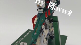 Studio 142≡MG/100 Emerald Green Storm GK modification parts, 100% completion! ! ! !
